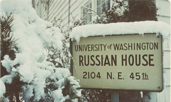 Russian House