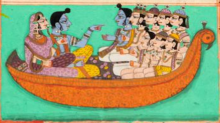 image of people on a boat from the Ramayana