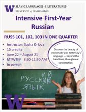 Promotional flyer of RUSS 150: RUSS 150 Intensive First-Year Russian
