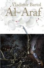 Al-Araf