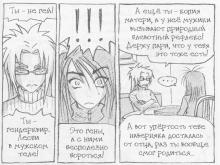 Russian Comic Strip