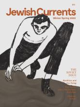 Photo of Cover of Spring Issue of Jewish Currents
