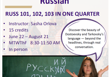 Promotional flyer of RUSS 150: RUSS 150 Intensive First-Year Russian