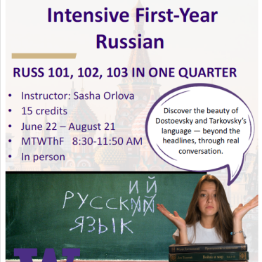 Promotional flyer of RUSS 150: RUSS 150 Intensive First-Year Russian
